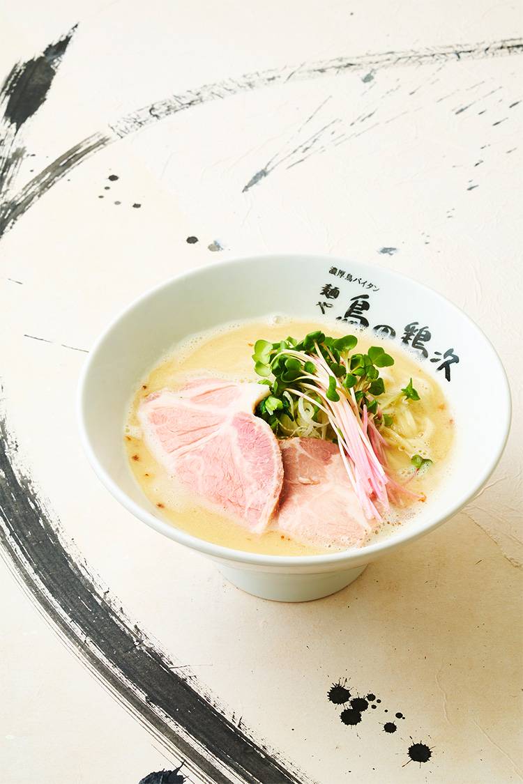 鶏そば塩