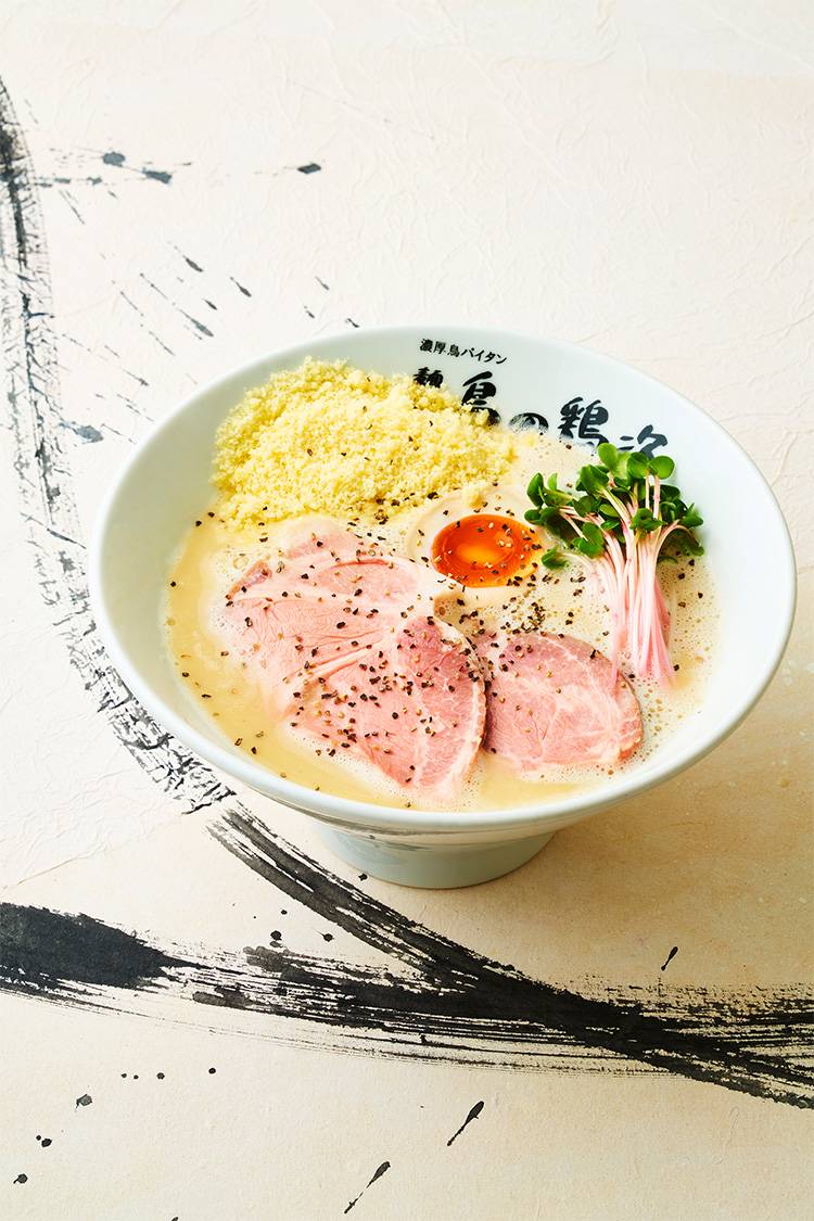 鶏そばフロマージュ