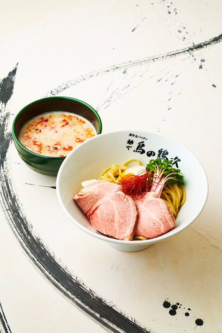 鶏辛つけめん