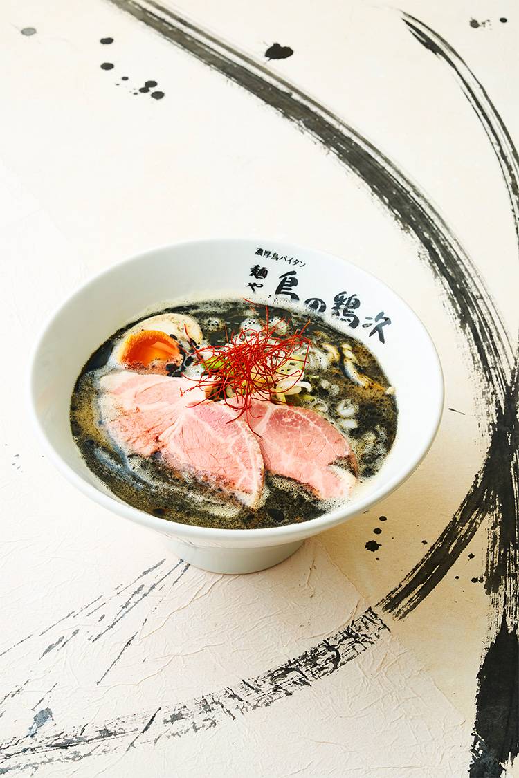 鶏次ブラック(マー油)