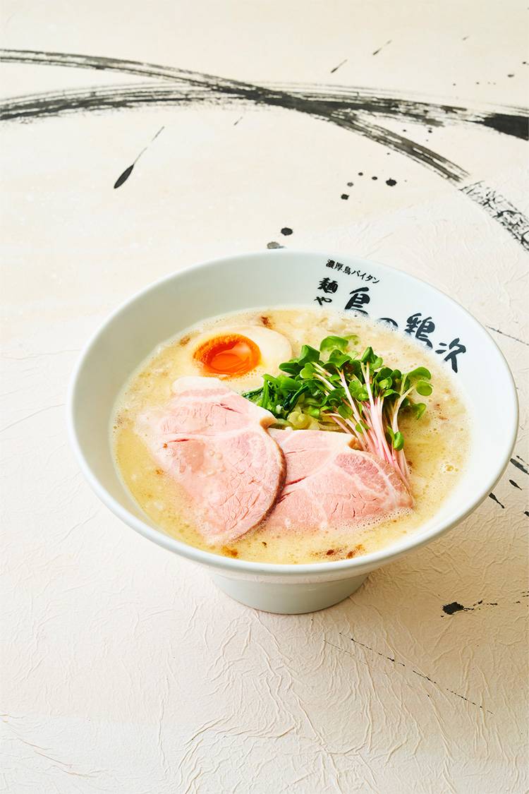 鶏次ホワイト(背脂)